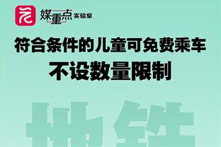 世体：巴萨的确想签A-奥纳纳，但也希望在冬窗租一名中场支点球员